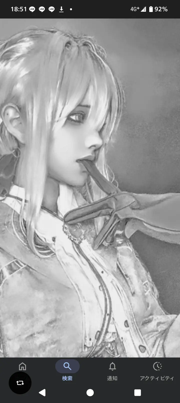 AntsyQuill2476의 セクシー病院