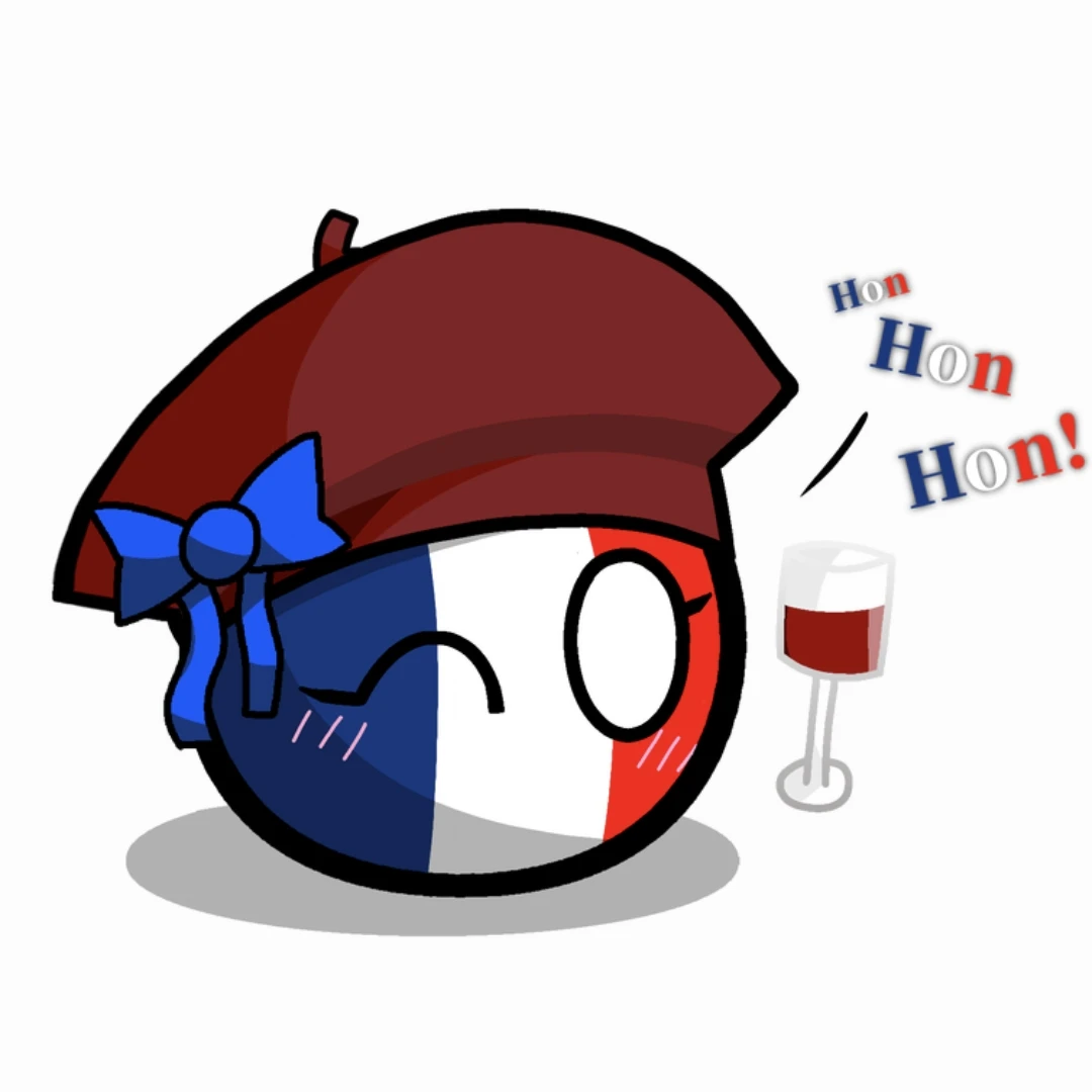 컨트리볼 프랑스