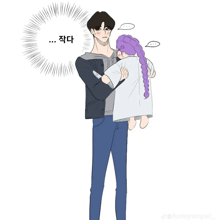 GustyMoon9200의 진우의사랑루미