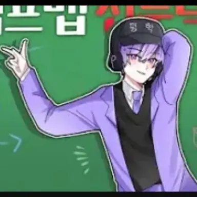 Profile image of 평학