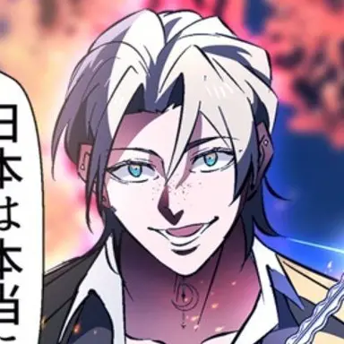 Profile image of ワッサン