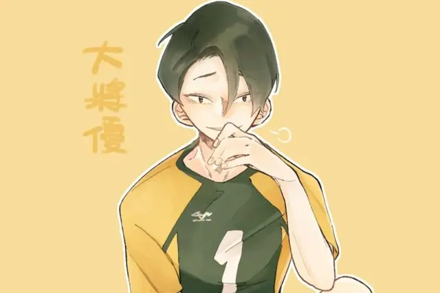 Profile image of ハイキューキャラ