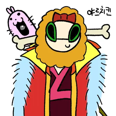 Profile image of 야르치킨