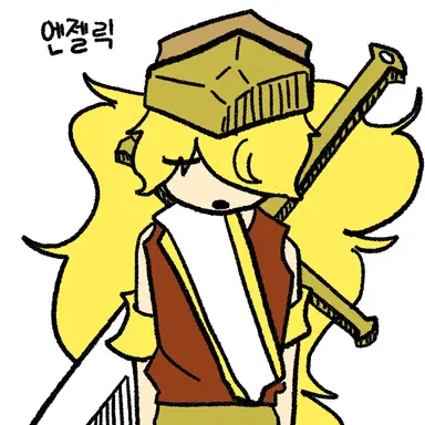 Profile image of 엔젤릭