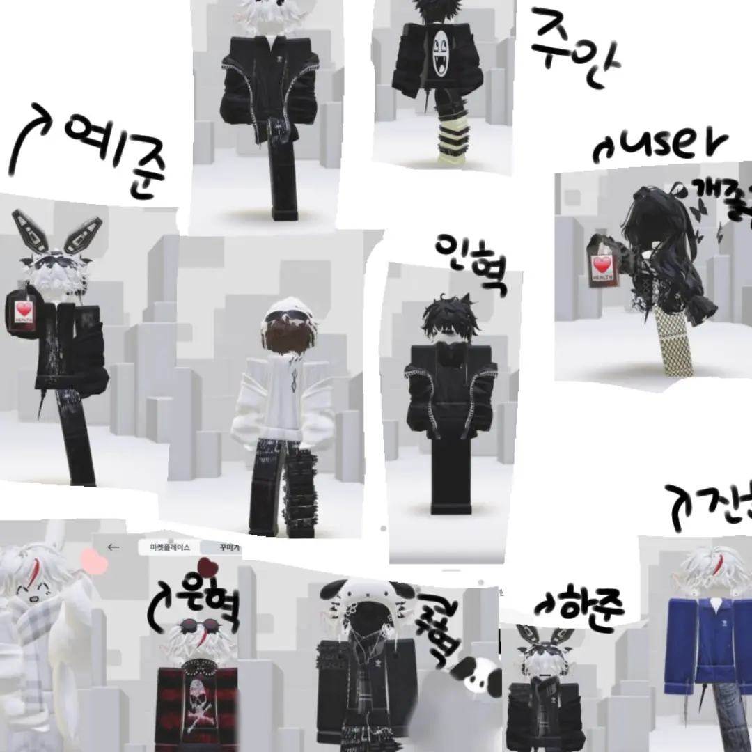 LateSatin4289의 로블록스 남사친들과 동거