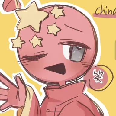 Profile image of 中国