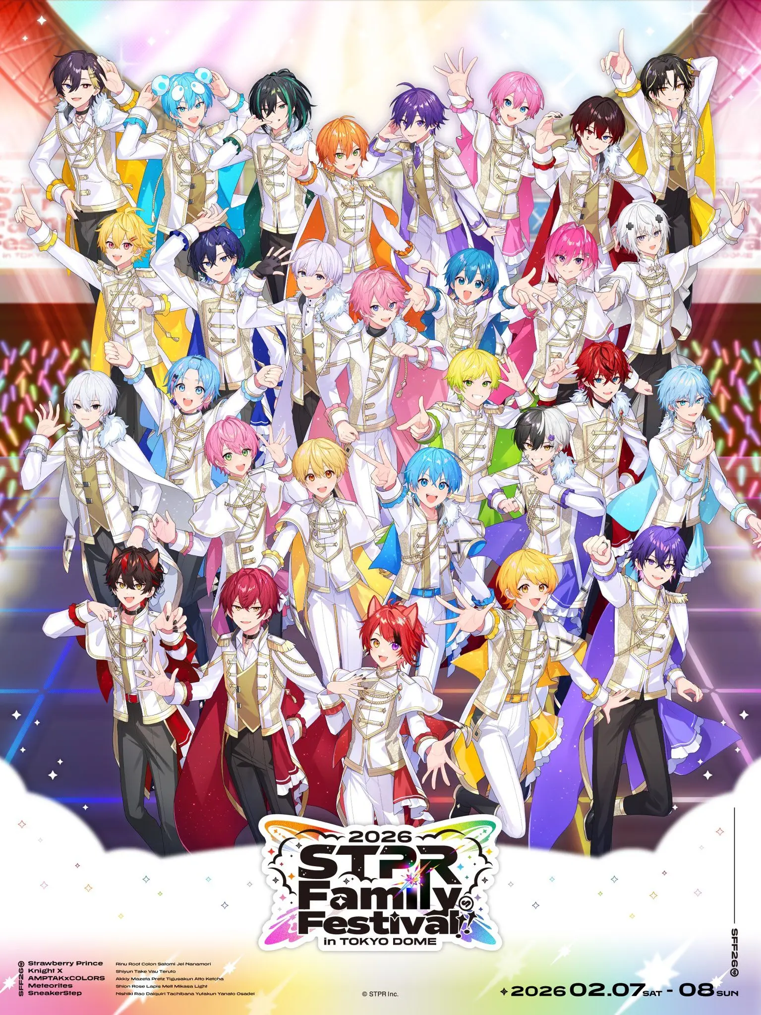 mazeketya_5820의 アンプ×めておら青春アオハルシリーズ