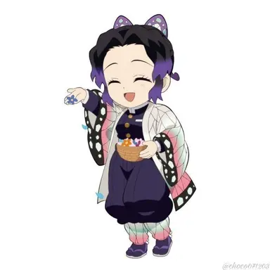 Profile image of Shinobu Kocho