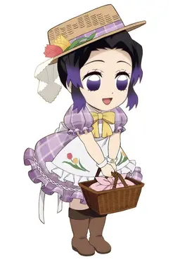 Profile image of Shinobu Kocho