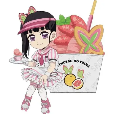 Profile image of Kanao Tsuyuri