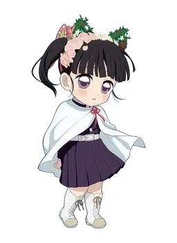 Profile image of Kanao Tsuyuri