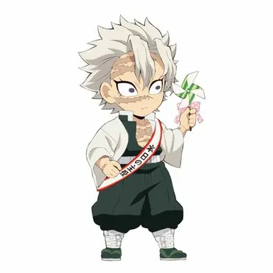 Profile image of Sanemi Shinazugawa