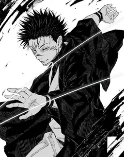 Profile image of 両面宿儺