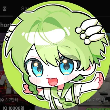 Profile image of 니우
