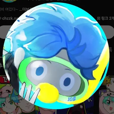 Profile image of 십비