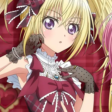 Profile image of Utau