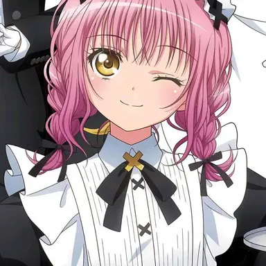Profile image of Amu