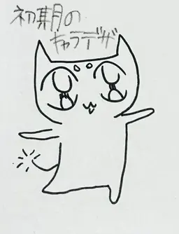 Profile image of ポン