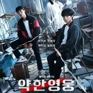 Profile image of 연시은