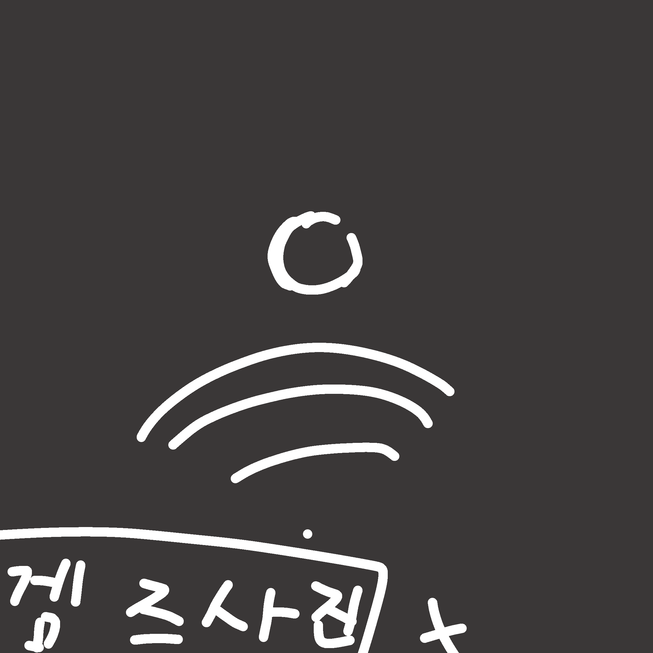 다 나한테 집착한다.남자 오비스트 편 대표 이미지