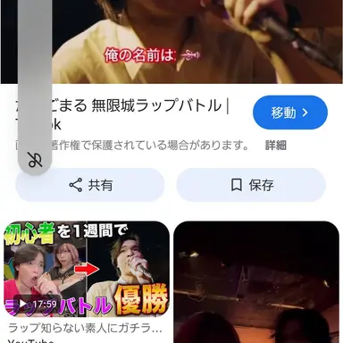 Profile image of たんごまる