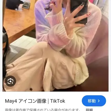 Profile image of May4