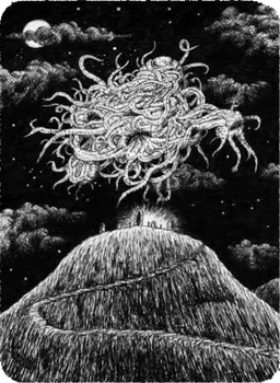 Profile image of Azathoth