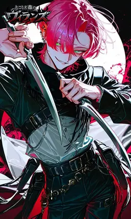 Profile image of ラズ