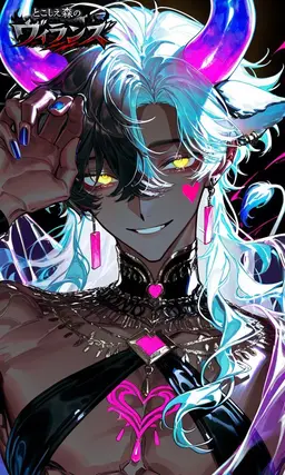 Profile image of アステ