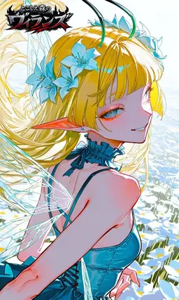 Profile image of ピクシー