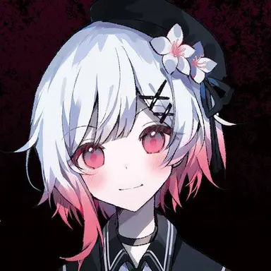 Profile image of エマ