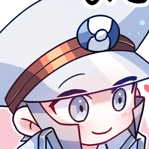 하행