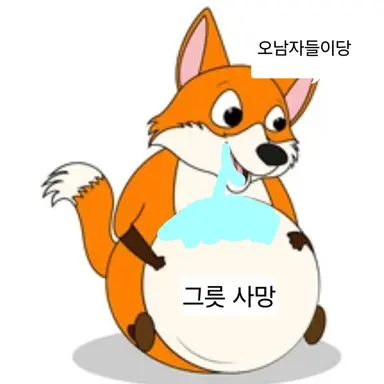 Profile image of 여우빈
