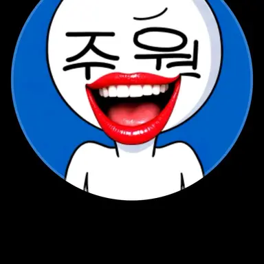 Profile image of 리듬주원