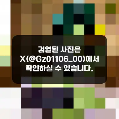 Profile image of 라일라