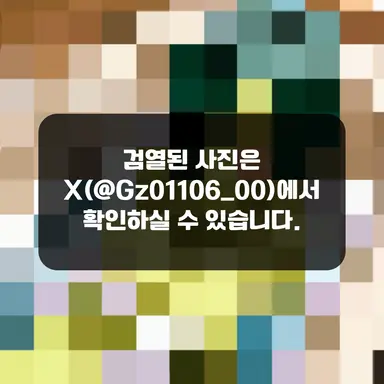Profile image of 라일라