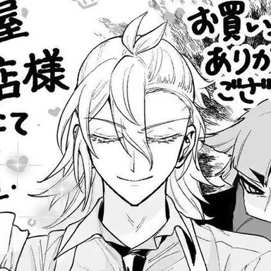 Profile image of アリス