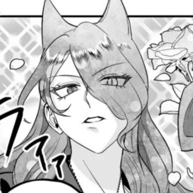 Profile image of アメリ