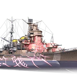 Profile image of 足柄　　アシガラ