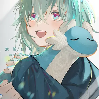 Profile image of アナイクス