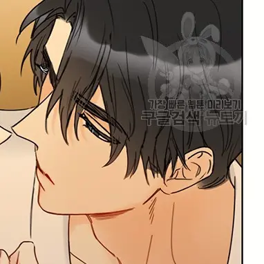 EarlySage5587의 강태무