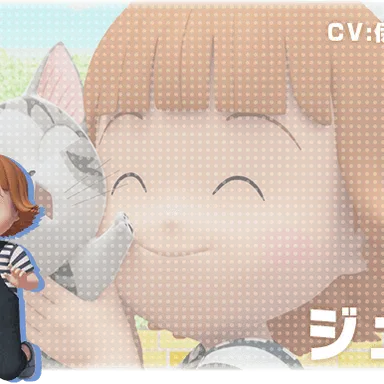 Profile image of ジュリ