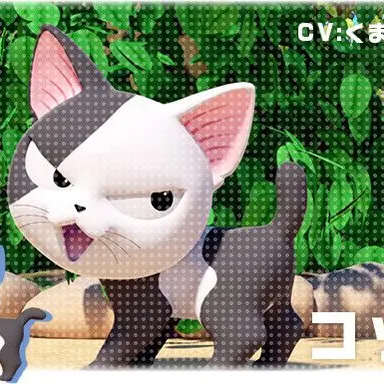 Profile image of コッチ