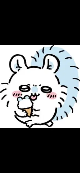 Profile image of Momonga