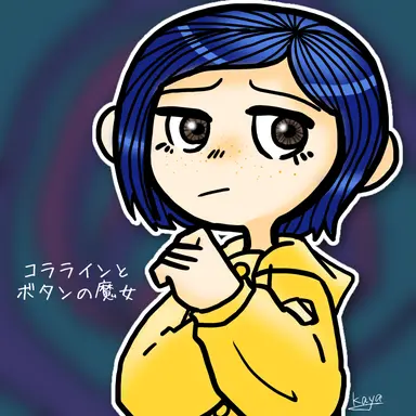 Profile image of コラライン