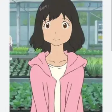 Profile image of Hana