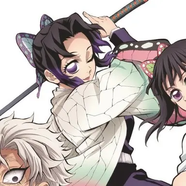 Profile image of 胡蝶しのぶ