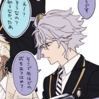 Profile image of アズール