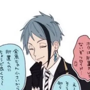 Profile image of ジェイド