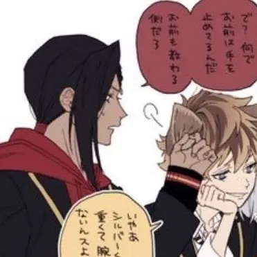 Profile image of ジャミル